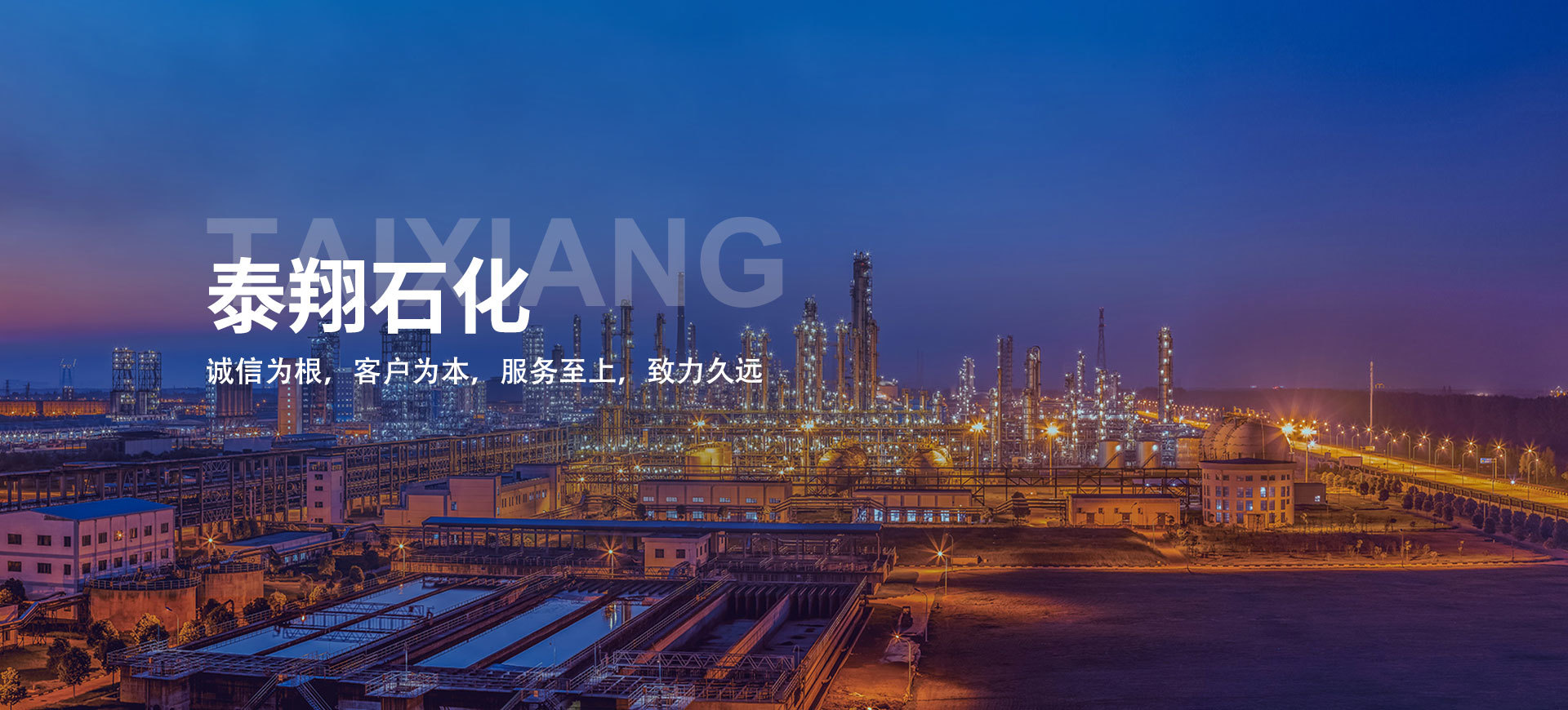 广州科技有限公司