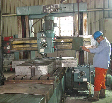 Planer Type Milling Machine