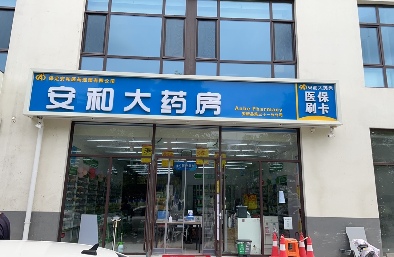 圖片名稱 圖片名稱