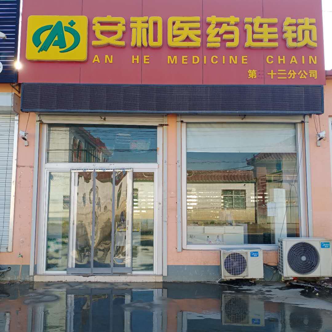 圖片名稱 圖片名稱