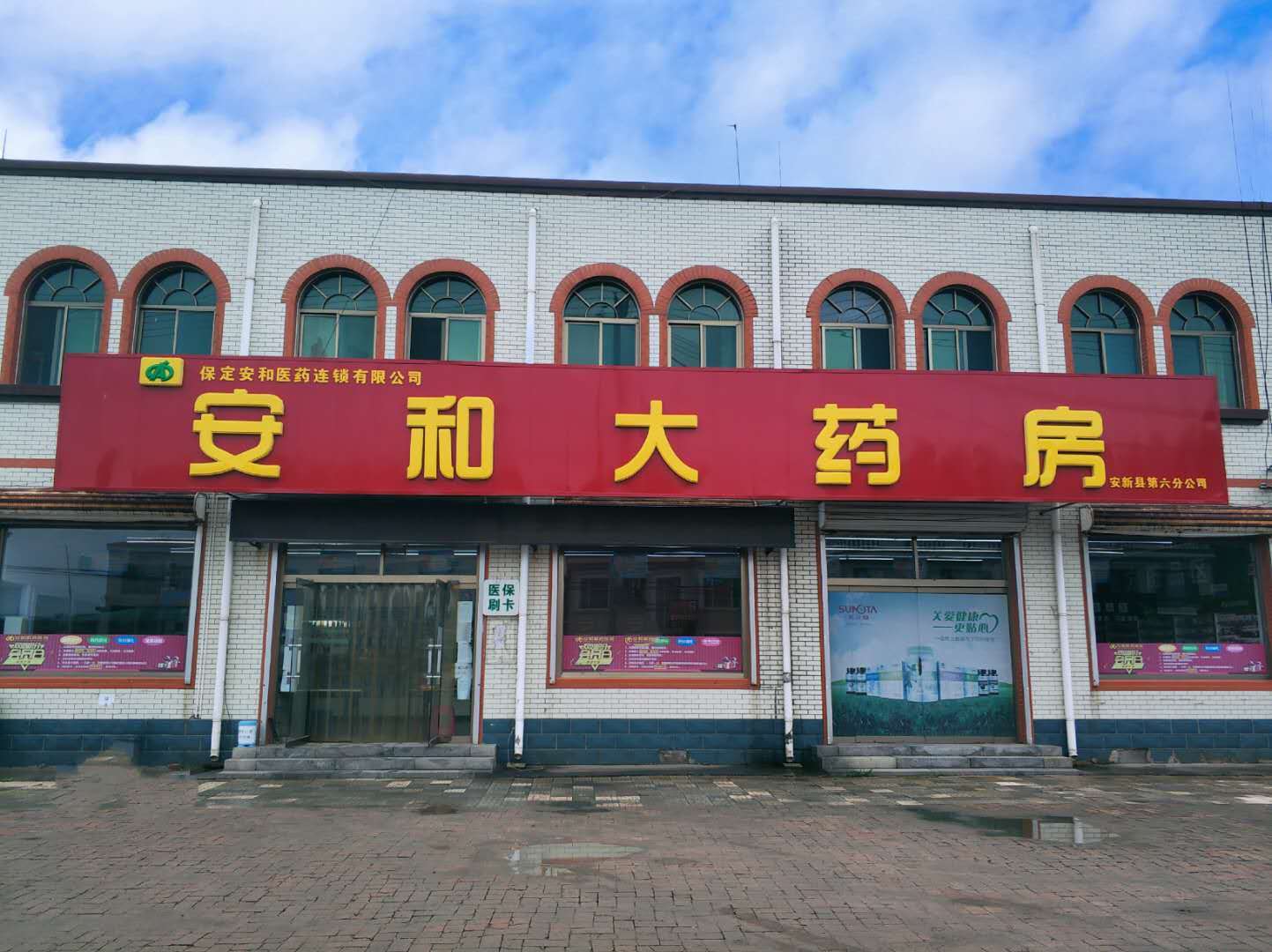 圖片名稱 圖片名稱