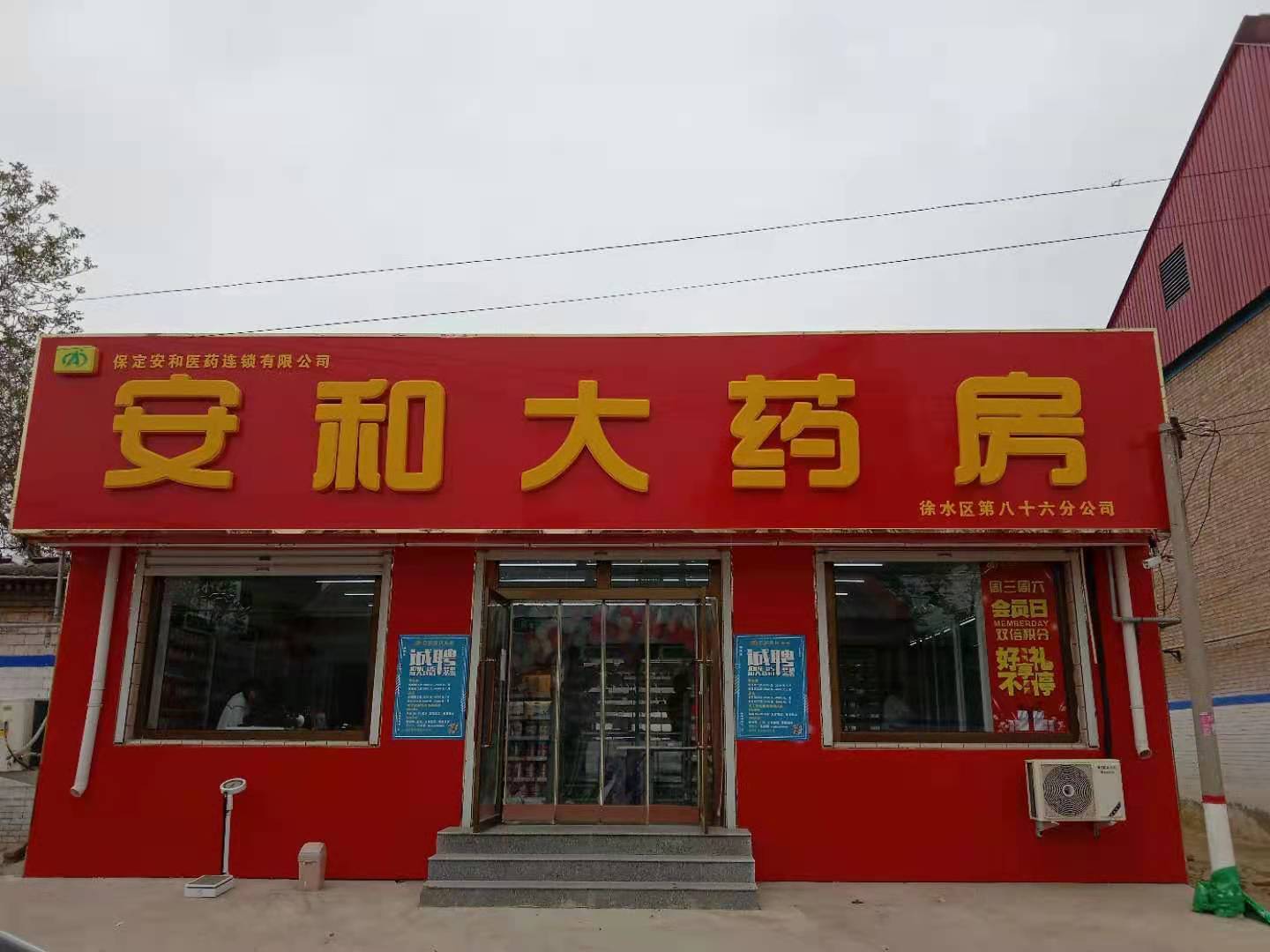 圖片名稱 圖片名稱
