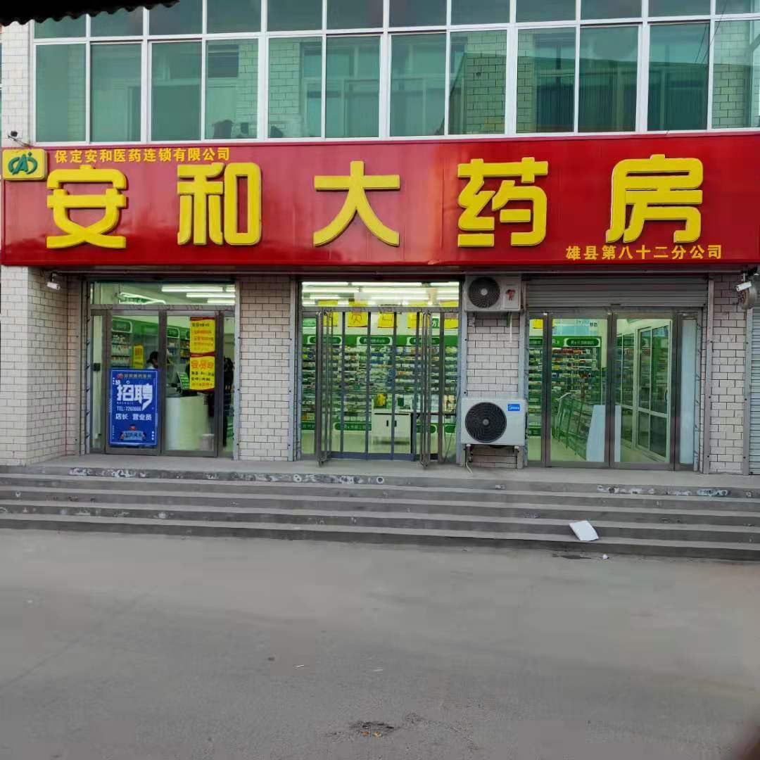 圖片名稱 圖片名稱