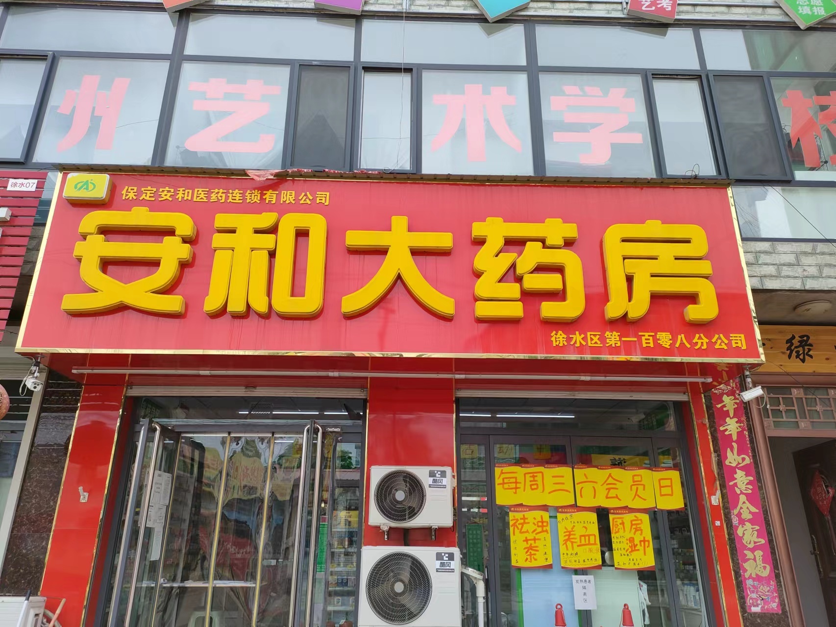 圖片名稱 圖片名稱