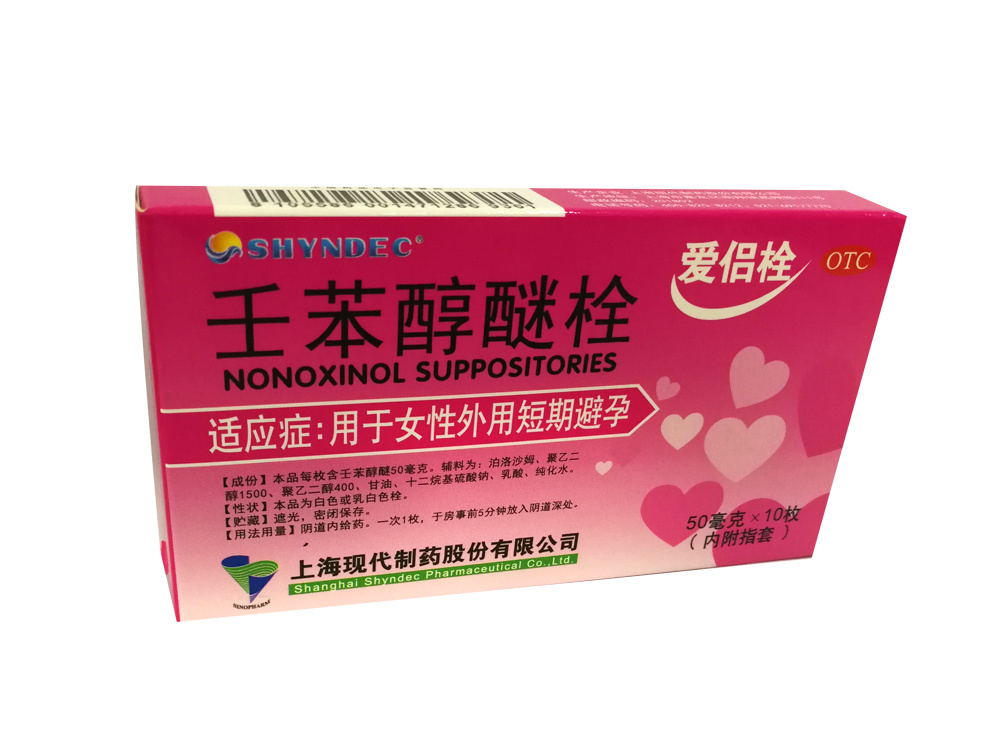 壬苯醇醚栓