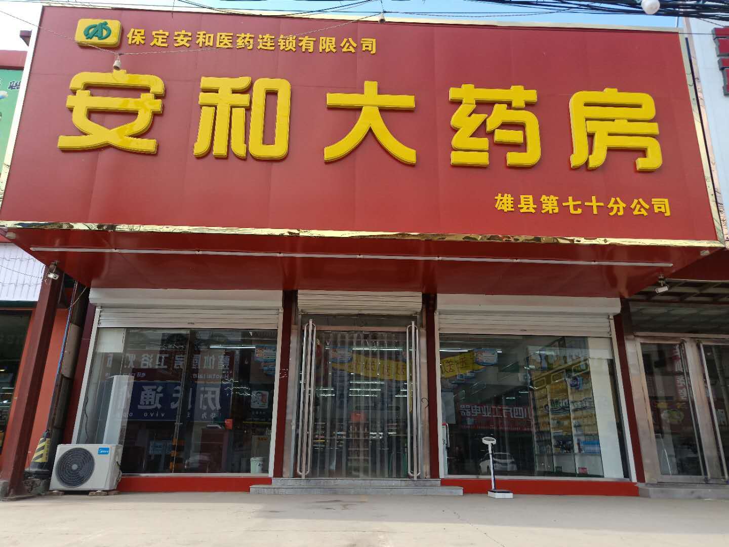 圖片名稱 圖片名稱