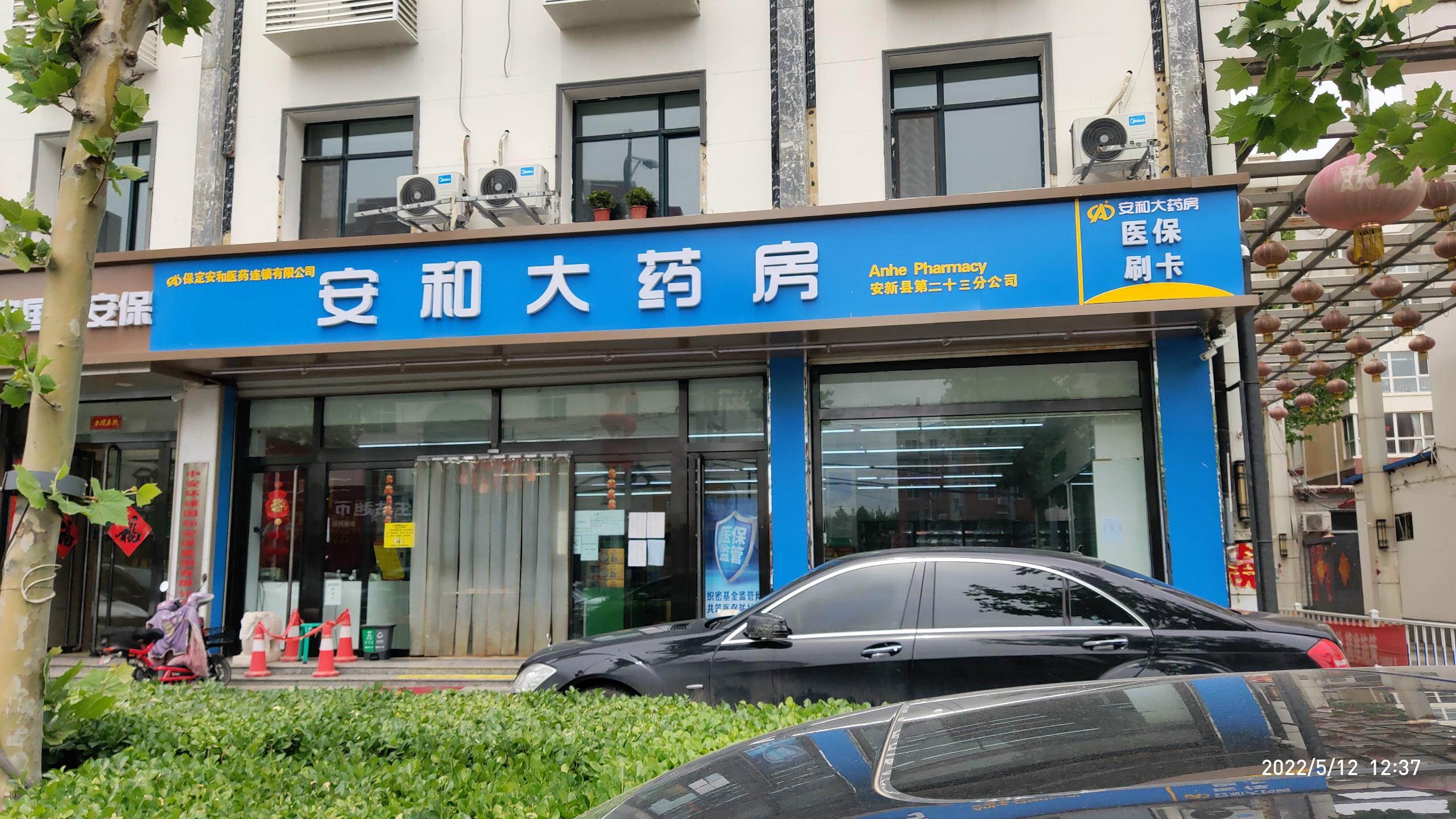 圖片名稱 圖片名稱