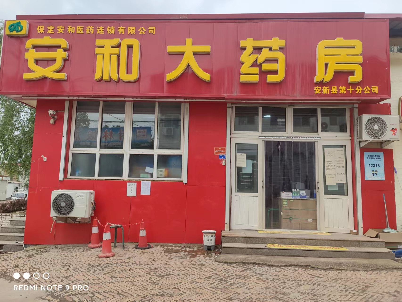 圖片名稱 圖片名稱