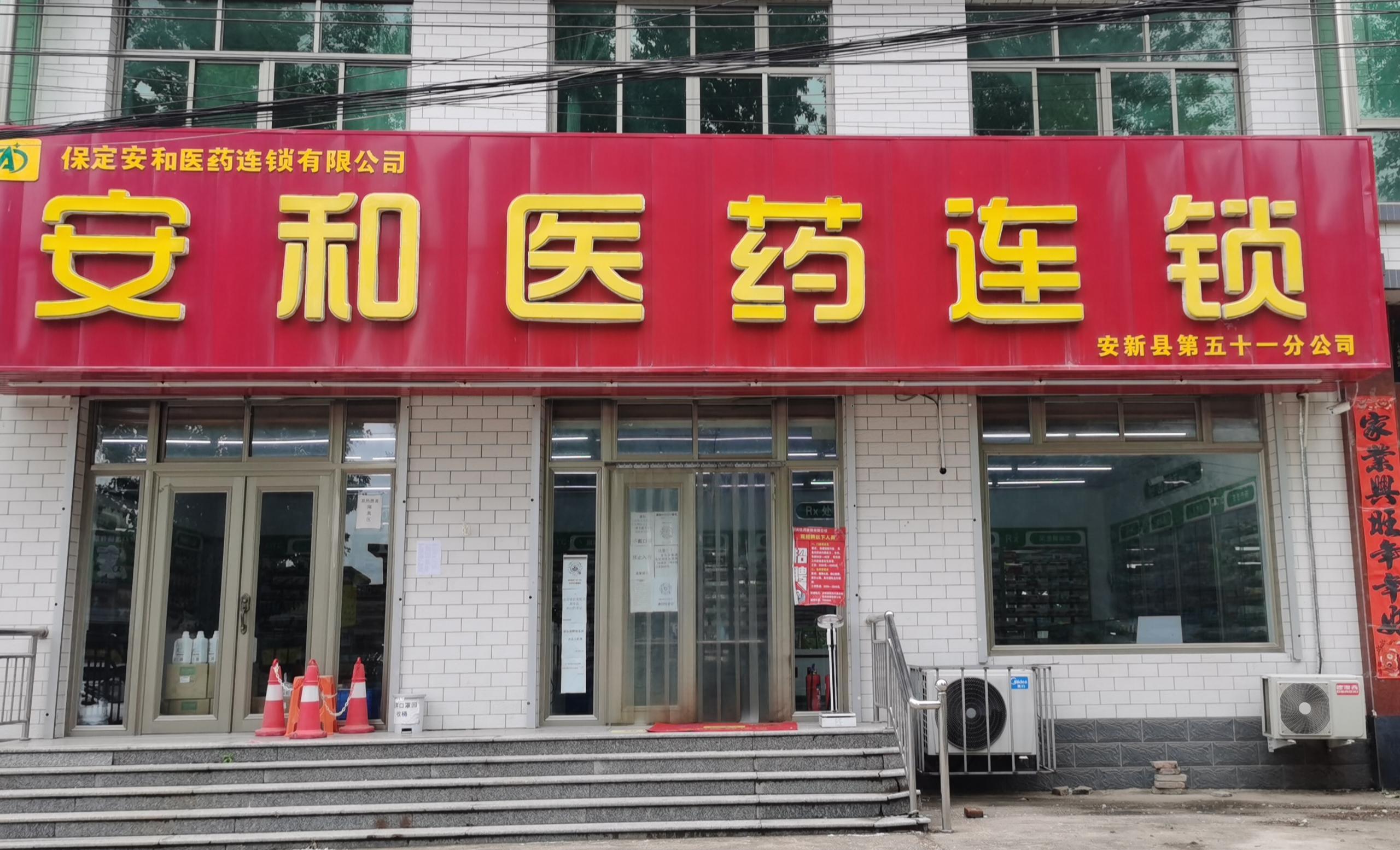 圖片名稱 圖片名稱