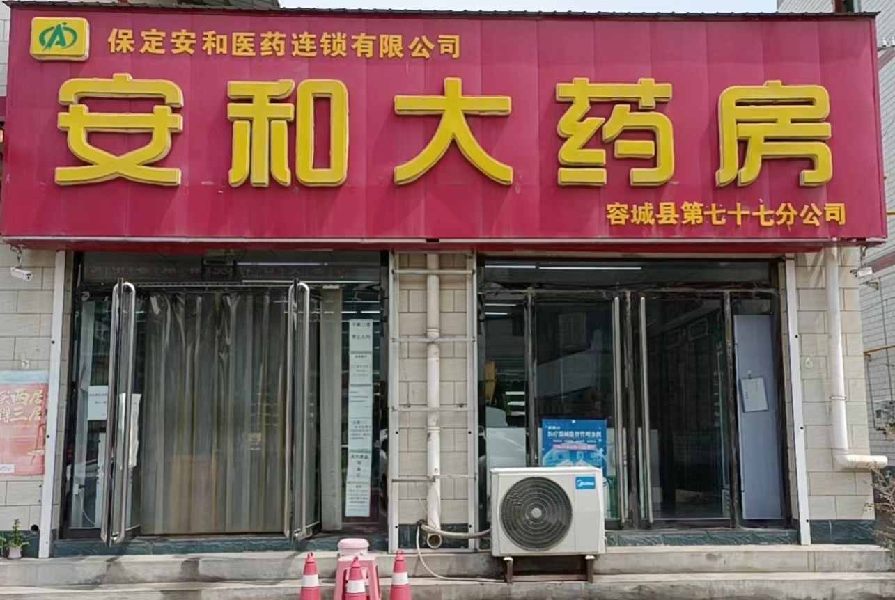 圖片名稱 圖片名稱
