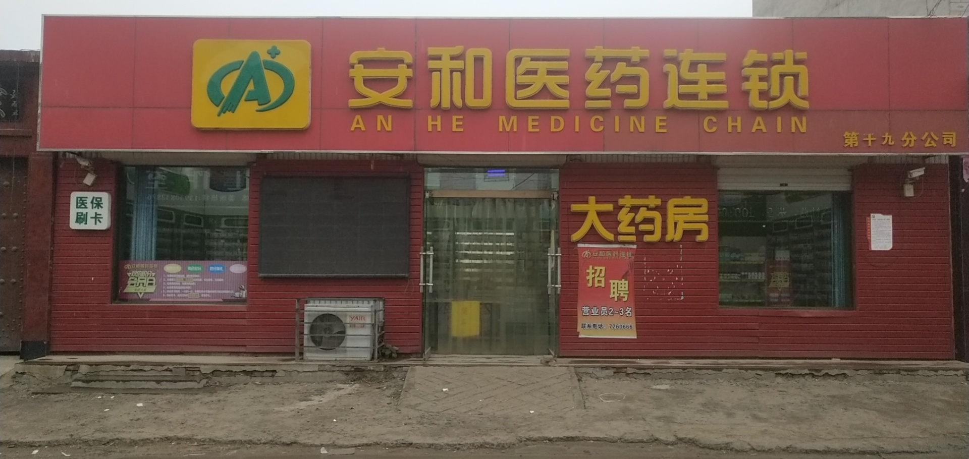圖片名稱 圖片名稱