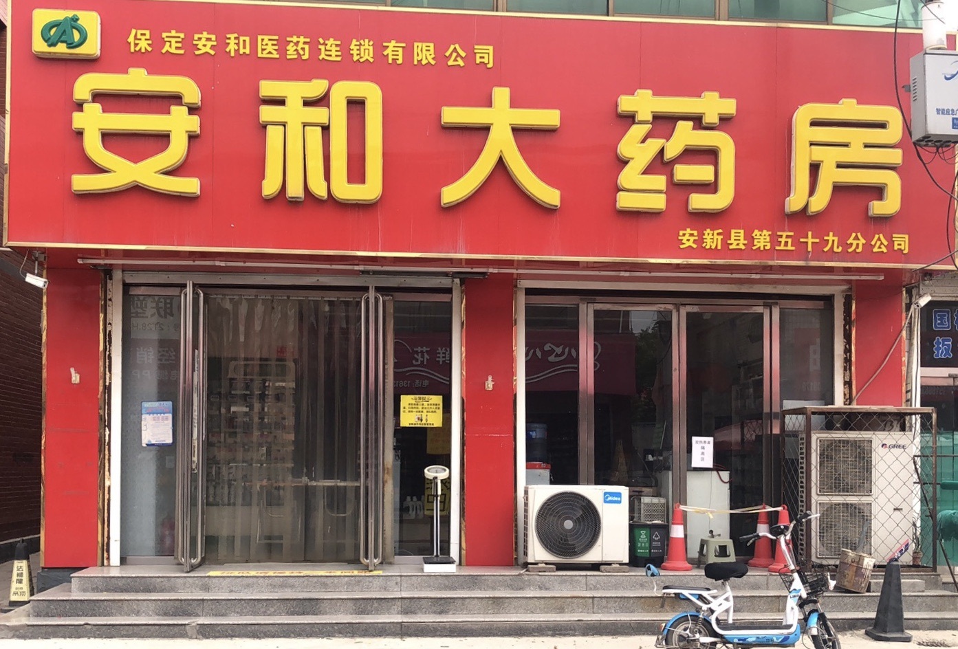 圖片名稱 圖片名稱