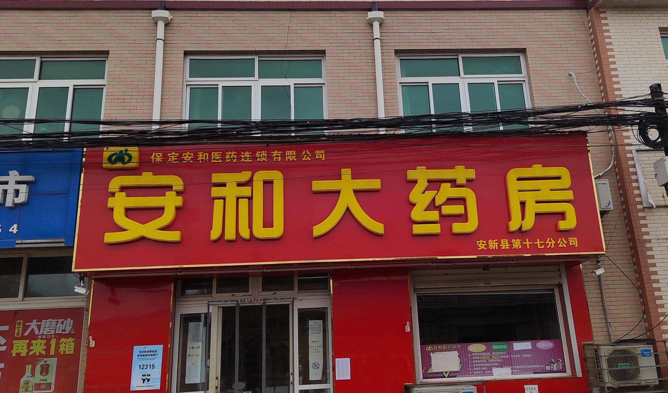 圖片名稱 圖片名稱