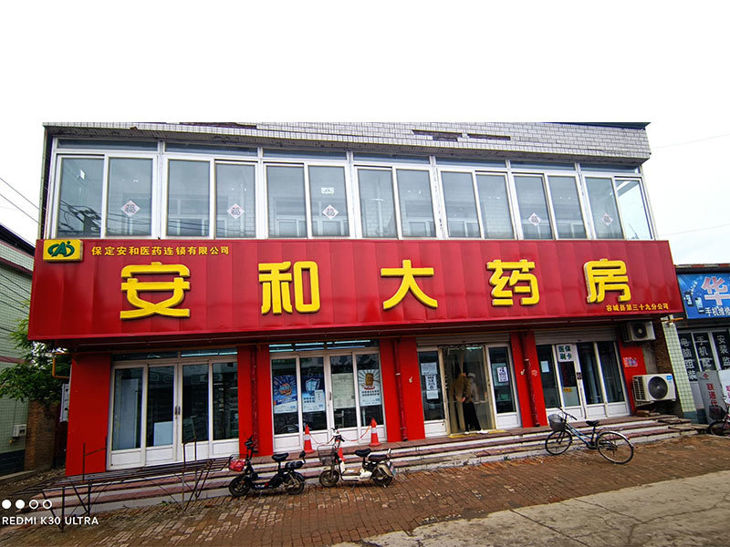 圖片名稱 圖片名稱