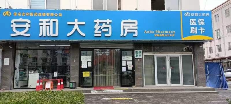 圖片名稱 圖片名稱
