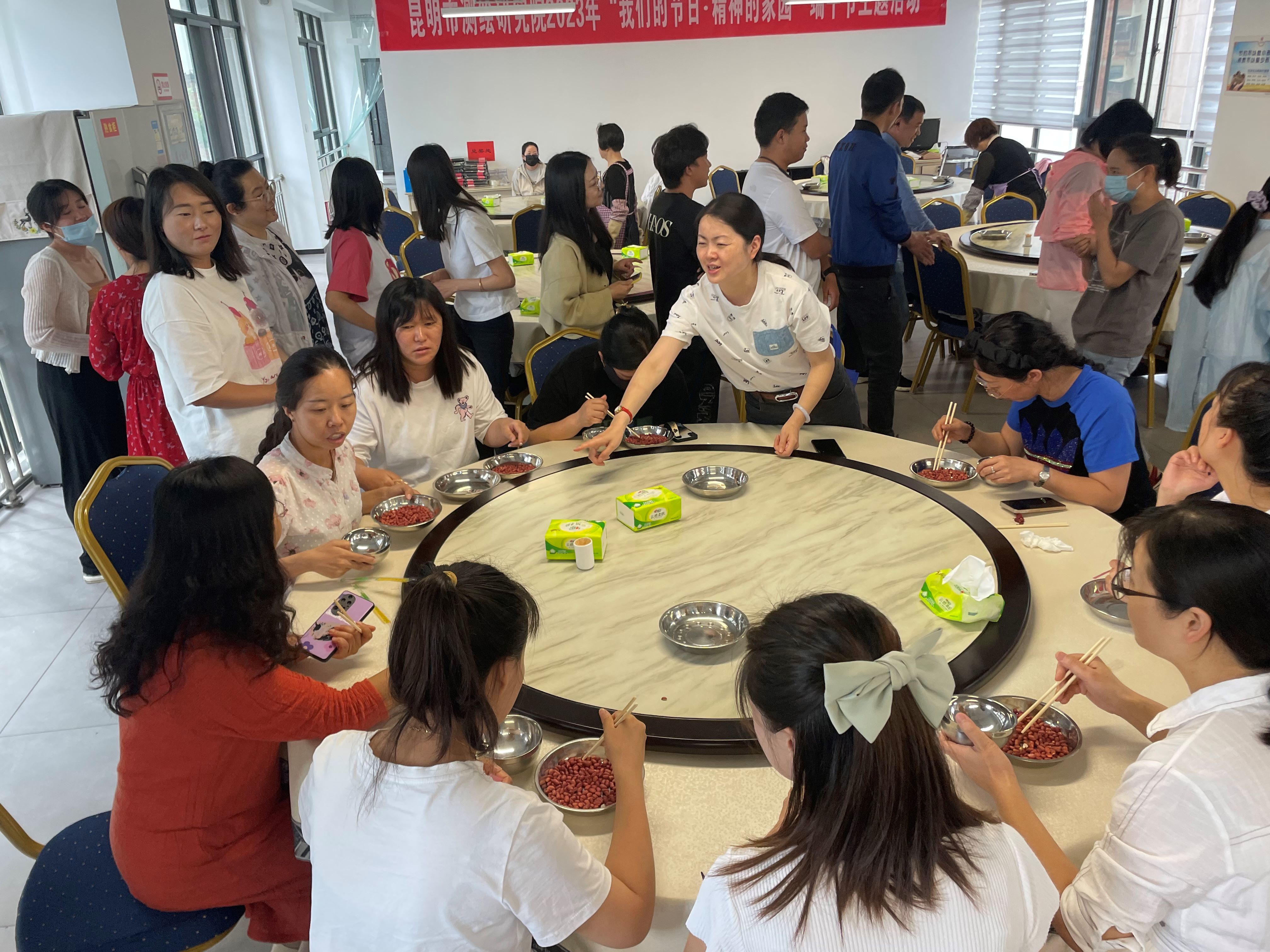 我们的节日，精神的家园——昆明市测绘研究院2023年端午节主题活动