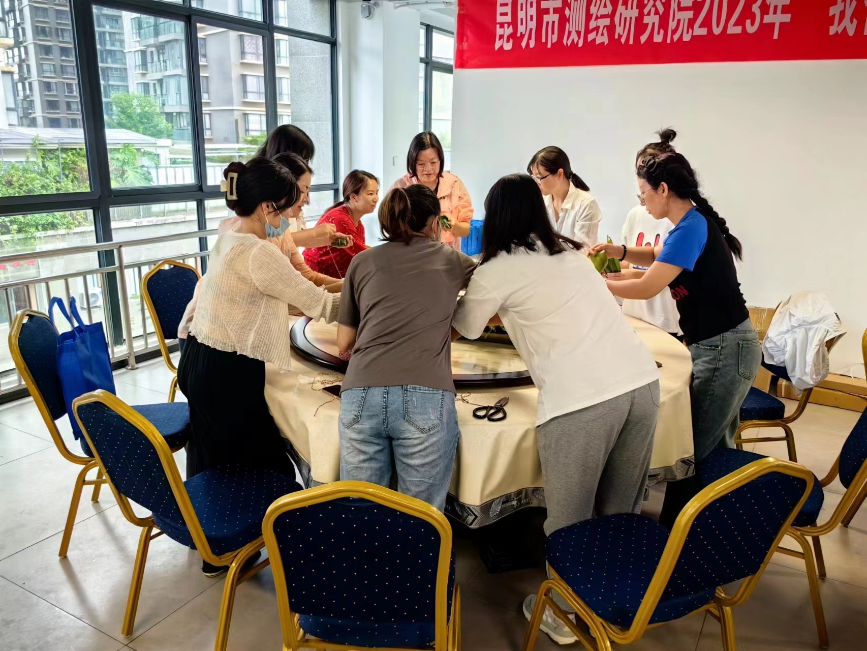 我们的节日，精神的家园——昆明市测绘研究院2023年端午节主题活动