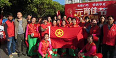 学雷锋志愿活动-庆元宵服务群众