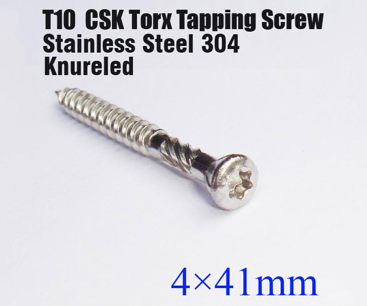 4*41mm Torx Screw,Knurled, SS 304,  扭花梅花自攻螺丝，不锈钢304