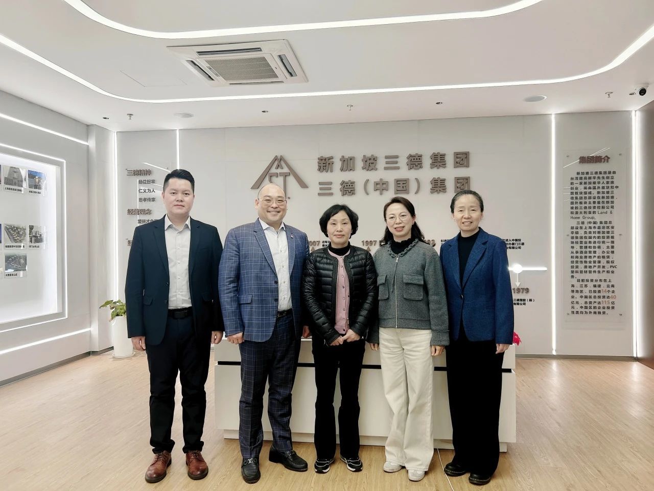 嘉定區僑聯陳建英主席、安亭鎮黨委副書記張敏等一行走訪三德集團