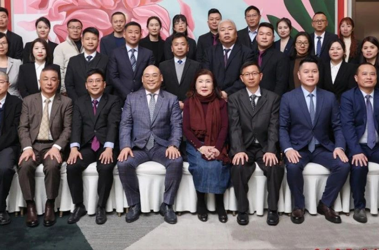 凝心聚力，攻堅克難——2025年三德（中國）集團年會圓滿召開
