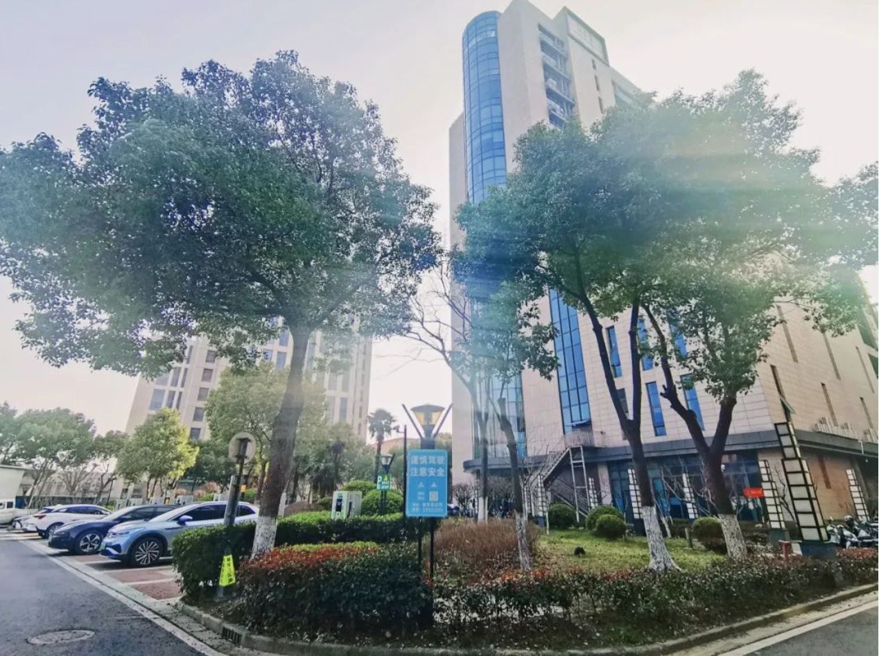 上海公司丨2024年開展春季“撿垃圾、倡文明”活動