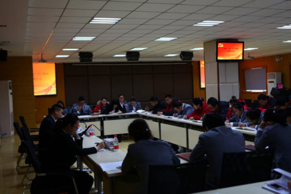 公园管理公司党支部召开第六次“两学一做”学习教育专题研讨会