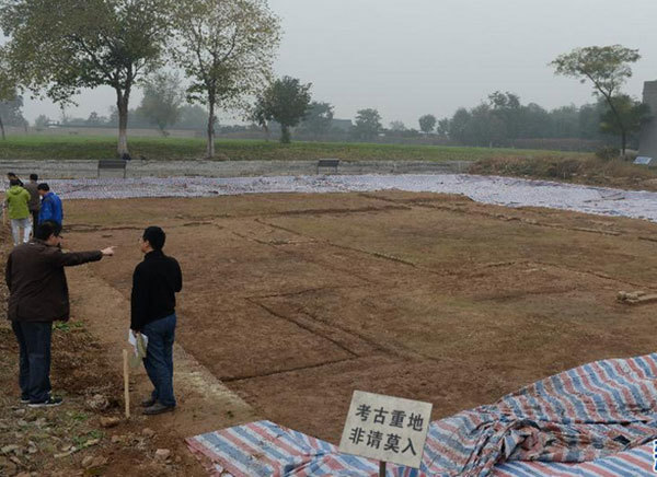 Archaeological discovery of Zhongshu Province ruins in Daming Palace