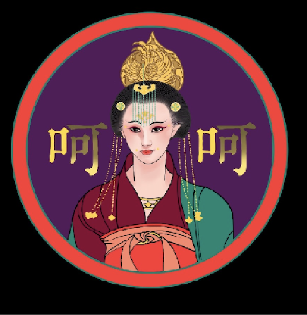 Refrigerator sticker - hehe Refrigerator sticker - hehe