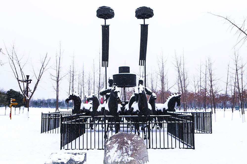 sculpture