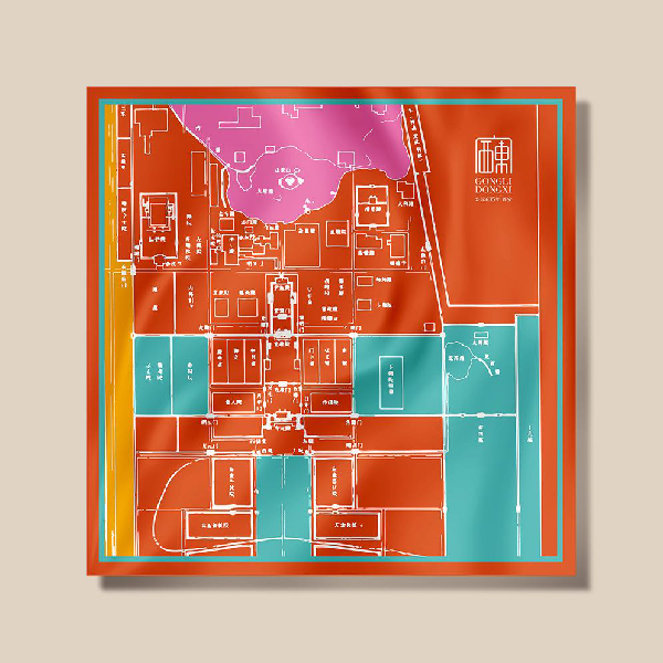 Searching for the Small Square Scarves of the Daming Palace Series SQ2001 Searching for the Small Square Scarves of the Daming Palace Series SQ2001