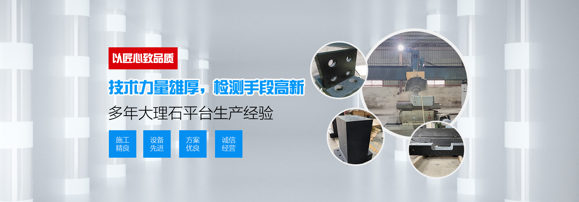 惠州市宏磊精密机械设备有限公司
