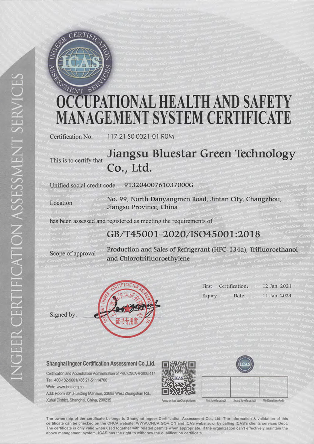 Safety and Environmental Systems Certificate 2021