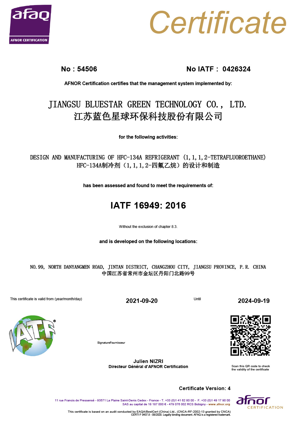 IATF Quality System Certificate