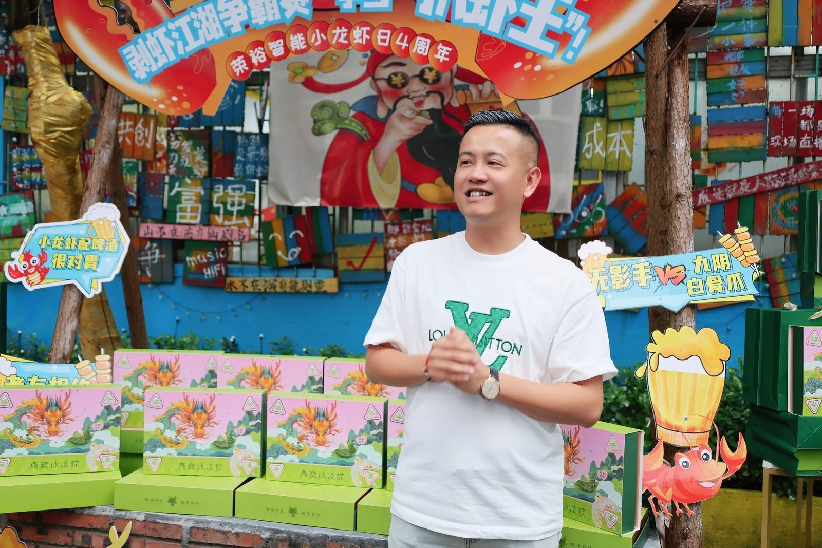 嗨翻啦！榮裕人獨(dú)創(chuàng)小龍蝦日×端午狂歡全記錄！