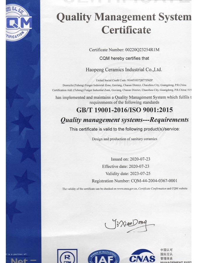 ISO9001-2
