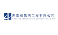 湖南省第四工程 湖南省第四工程