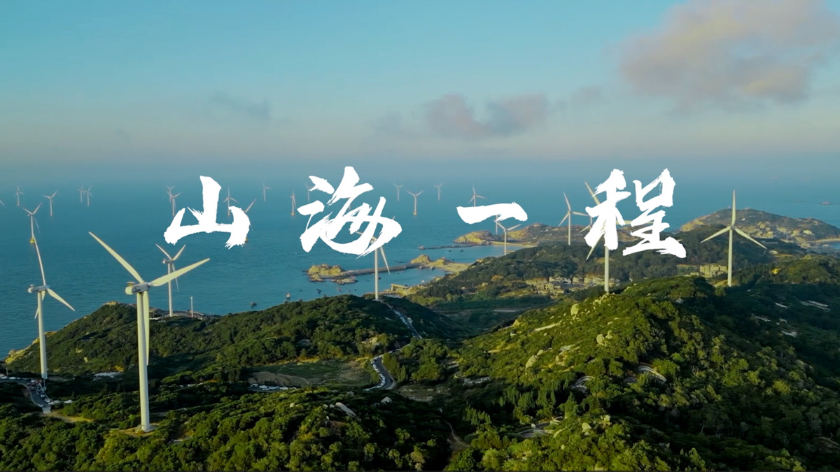 視頻標(biāo)題 視頻標(biāo)題