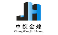 中皖金煌 中皖金煌