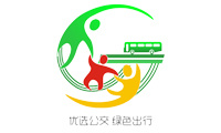 公交集團 公交集團