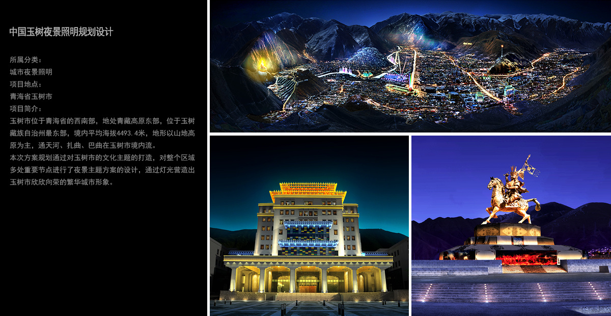 沃德