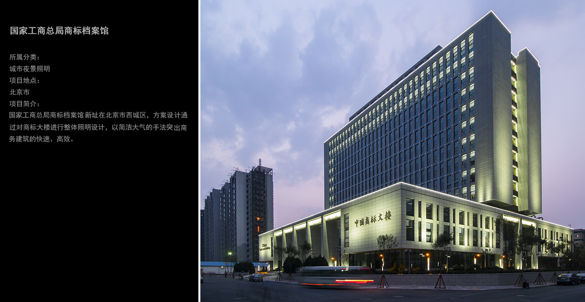 沃德
