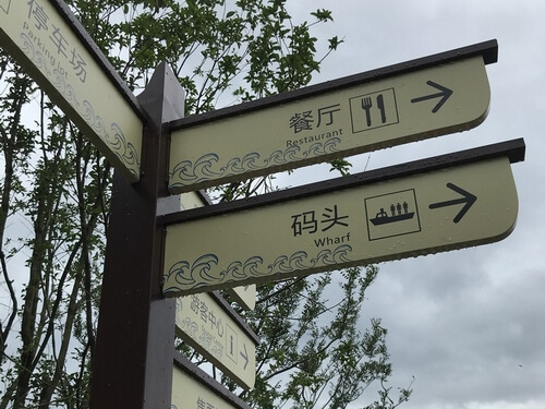 图片名称