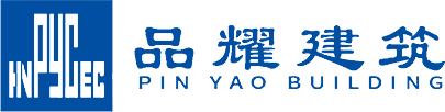 河南品耀建设工程有限公司_市政工程_城市建设