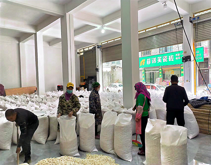圖片名稱