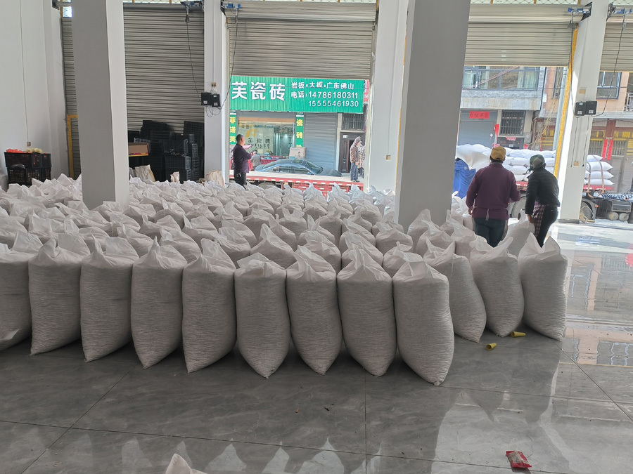 圖片名稱(chēng)