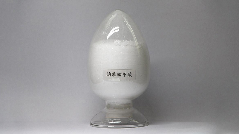 均苯四甲酸