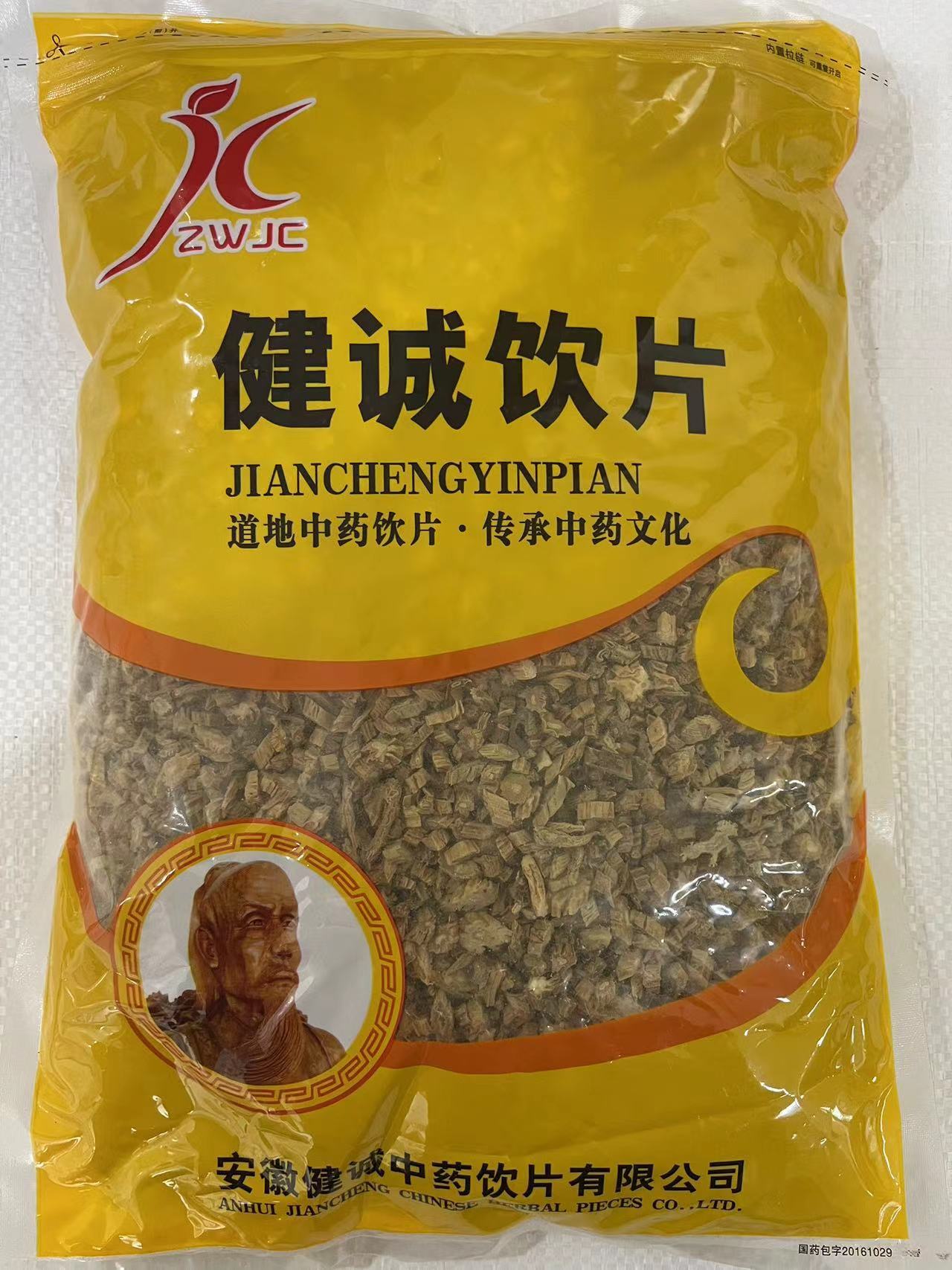 百部