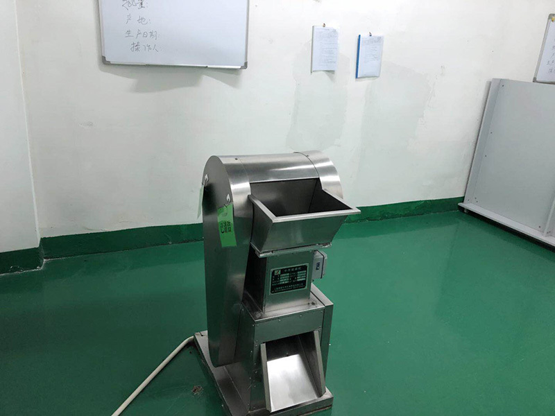 BYJ-125中藥碰碎機