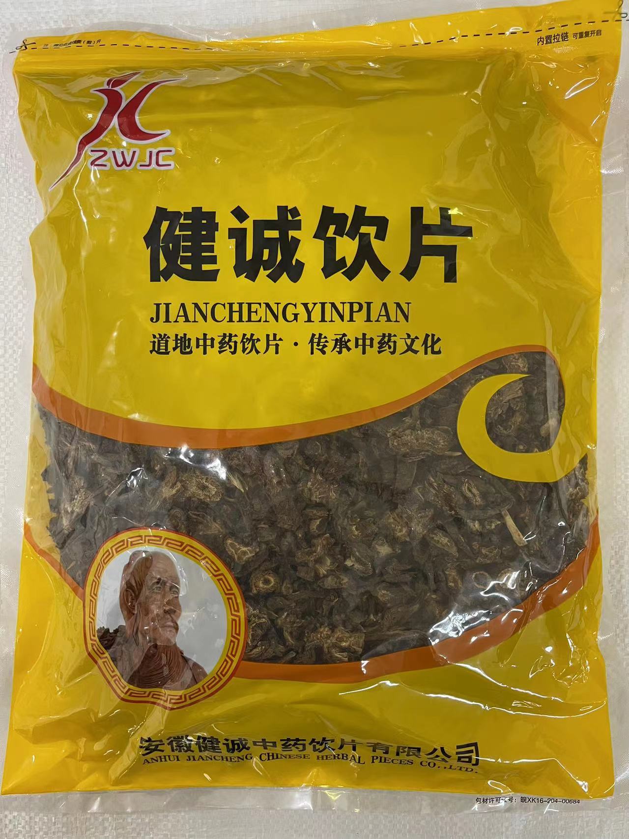 羌活